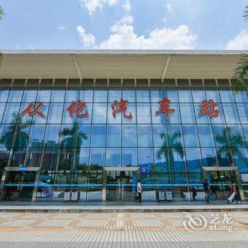 广州Moon小公寓酒店提供图片