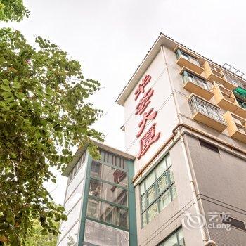 广州嫣然民宿酒店提供图片