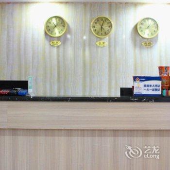 襄阳新浩然宾馆酒店提供图片