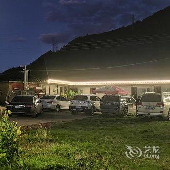 康定木雅贡嘎山庄民宿酒店提供图片