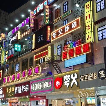 常熟天际云端酒店酒店提供图片