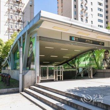 天逸居民宿酒店提供图片
