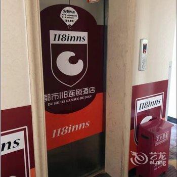 宏丰酒店酒店提供图片