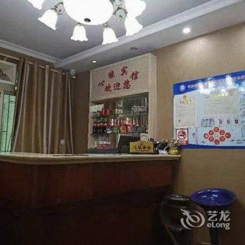 益阳心缘宾馆酒店提供图片