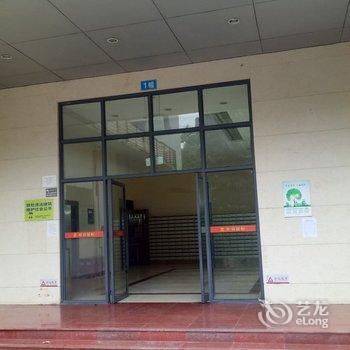 重庆真与珍公寓酒店提供图片