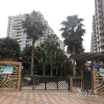 肇庆斐然的小窝公寓酒店提供图片