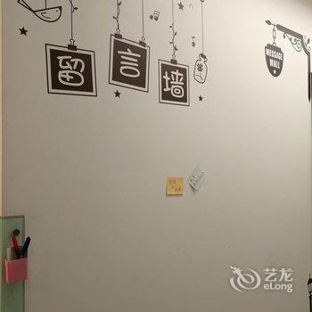 成都远方青年旅舍(一品天下地铁站店)酒店提供图片