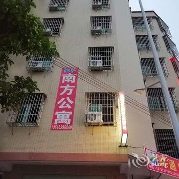 广州花都红平公寓酒店提供图片