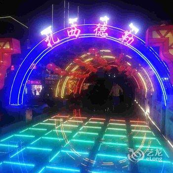 康定1号公寓酒店提供图片