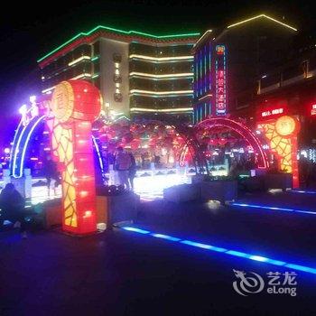 康定1号公寓酒店提供图片