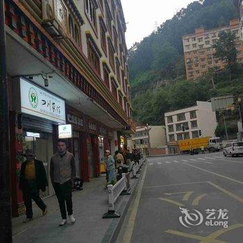 康定1号公寓酒店提供图片