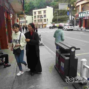 康定1号公寓酒店提供图片