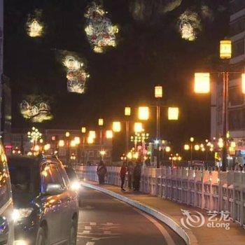 康定1号公寓酒店提供图片