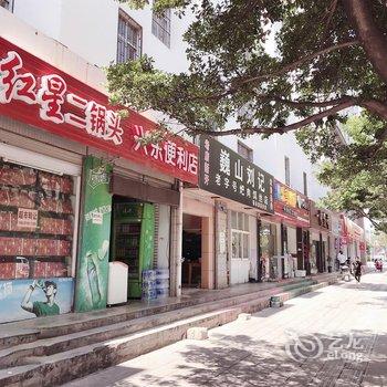 大理金山酒店(洱海公园大理高铁站店)酒店提供图片