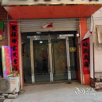 石家庄雅亮宾馆酒店提供图片