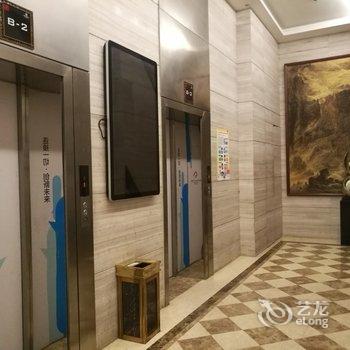成都名筑-罗小伊公寓酒店提供图片