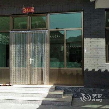 野三坡龙门天关新龙农家院酒店提供图片