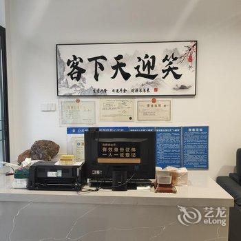 阜新朋派宾馆酒店提供图片