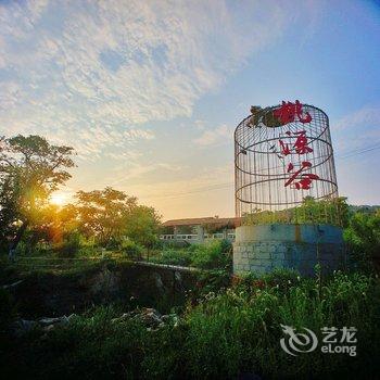 徐州残秋之家客栈酒店提供图片