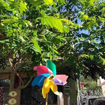 老闫客栈(聚灵峡灵山风景区店)酒店提供图片