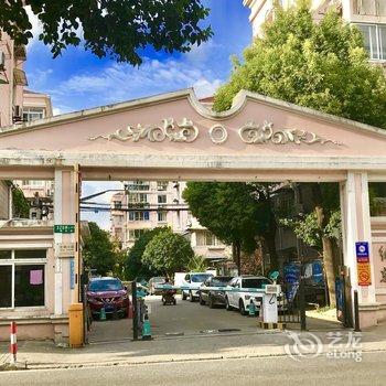 上海小哥公寓酒店提供图片