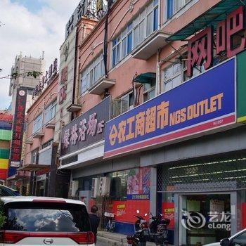 上海小哥公寓酒店提供图片