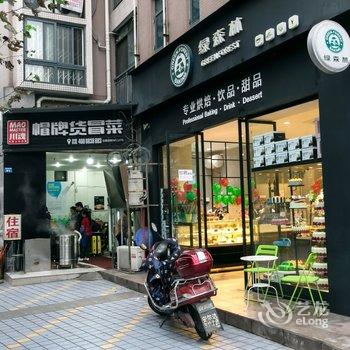 成都念姐呀公寓(2号店)酒店提供图片