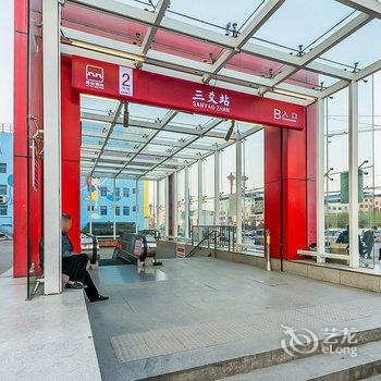 小姿民宿(西安军警路店)酒店提供图片