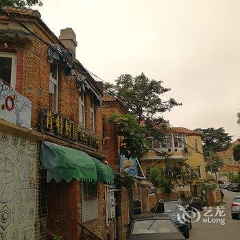 青岛居家小房子民宿酒店提供图片