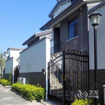 崂山西麓豪华家庭别墅(王沙路分店)酒店提供图片