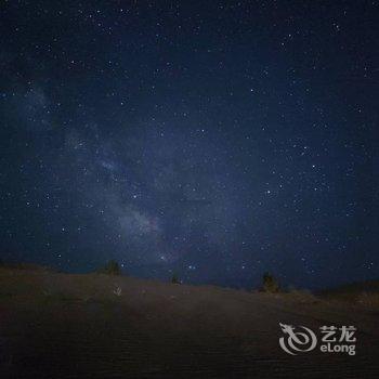 敦煌梦幻星空沙漠露营基地酒店提供图片