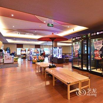 上海极乐汤川沙温泉酒店酒店提供图片