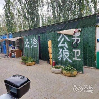 敦煌梦幻星空沙漠露营基地酒店提供图片