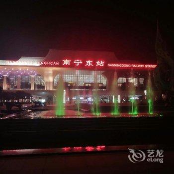 南宁站前客舍公寓酒店提供图片