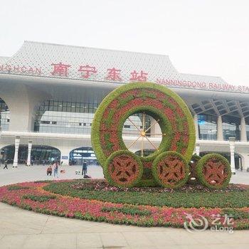 南宁站前客舍公寓酒店提供图片