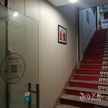 广州新都宾馆酒店提供图片