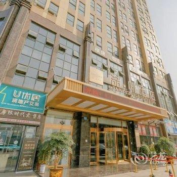 喆啡酒店(南充西华师大华凤校区气象公园店)酒店提供图片