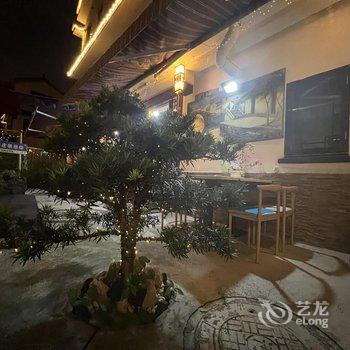 周庄左庭右院精品客栈酒店提供图片