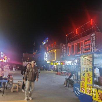 杭锦旗国骄快捷酒店酒店提供图片