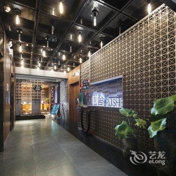 圃舍智慧酒店(许昌长葛市政府葛天源轻轨站店)酒店提供图片