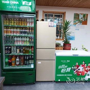北京WE爱主题民宿酒店提供图片