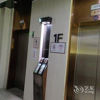 重庆渝福里民宿酒店提供图片