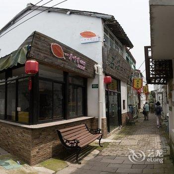 上海一片叶子主题民宿酒店提供图片