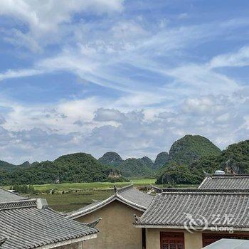 普者黑叁涧庭院民宿酒店提供图片