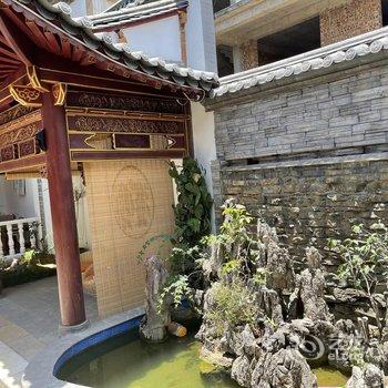 普者黑叁涧庭院民宿酒店提供图片