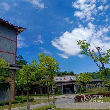 宝鸡大水川酒店酒店提供图片