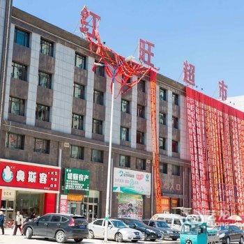 小清新海景公寓(营口山海广场店)酒店提供图片