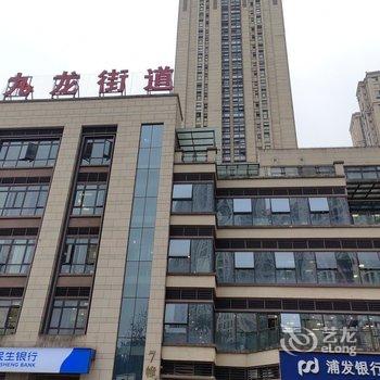 重庆渝福里民宿酒店提供图片