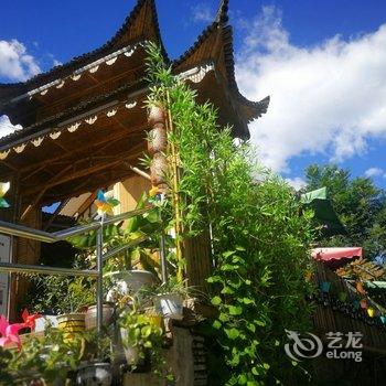 北京WE爱主题民宿酒店提供图片
