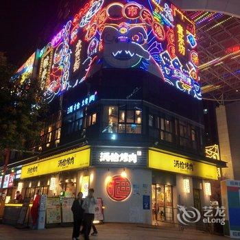 朝花夕拾公寓(汉溪长隆地铁站)酒店提供图片